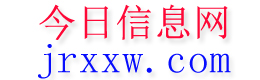三门今日信息网